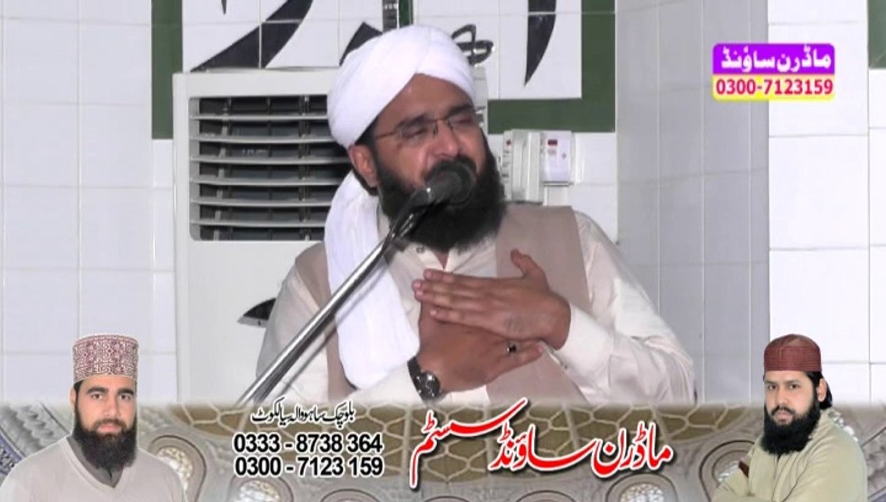 Hazrat e Ali Akbar(r.a) Ki Shahadat.Hafiz Imran Aasi BY MODREN SOUND 0300-7123159