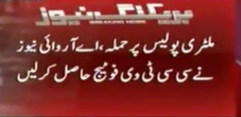 CCTV footage of attack on Military Police (MP) vehicle in Karachi