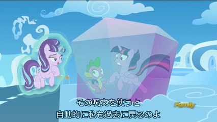 S5e25 The Cutie Re Mark Part1 Jpsub Beta1 動画 Dailymotion