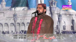 Gallan Karan Main Piyar Diyan. Ghulam Mustafa Firdosi BY MODREN SOUND 0300-7123159