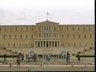 GREQIA JASHTE EUROS SHTOHEN GJASAT QE NE SHTATOR TE NDERPRITEN NDIHMAT LAJM