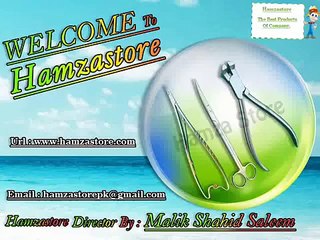 hamza store dilator sound