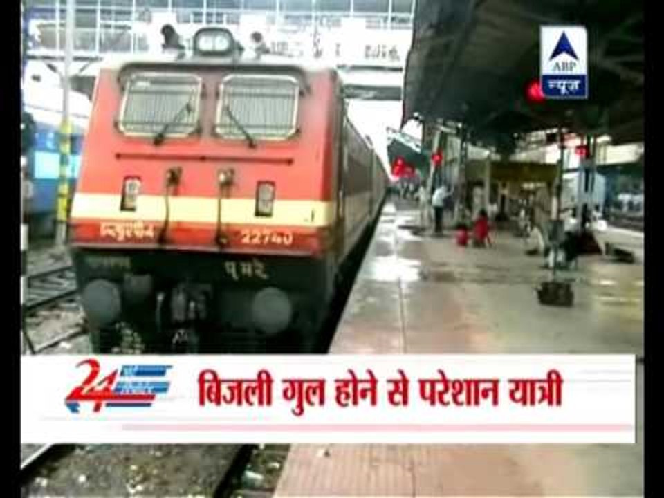 BLACKOUT NE INDI MBI 300 MILIONE BANORE MBETEN PA ENERGJI ELEKTRIKE LAJM