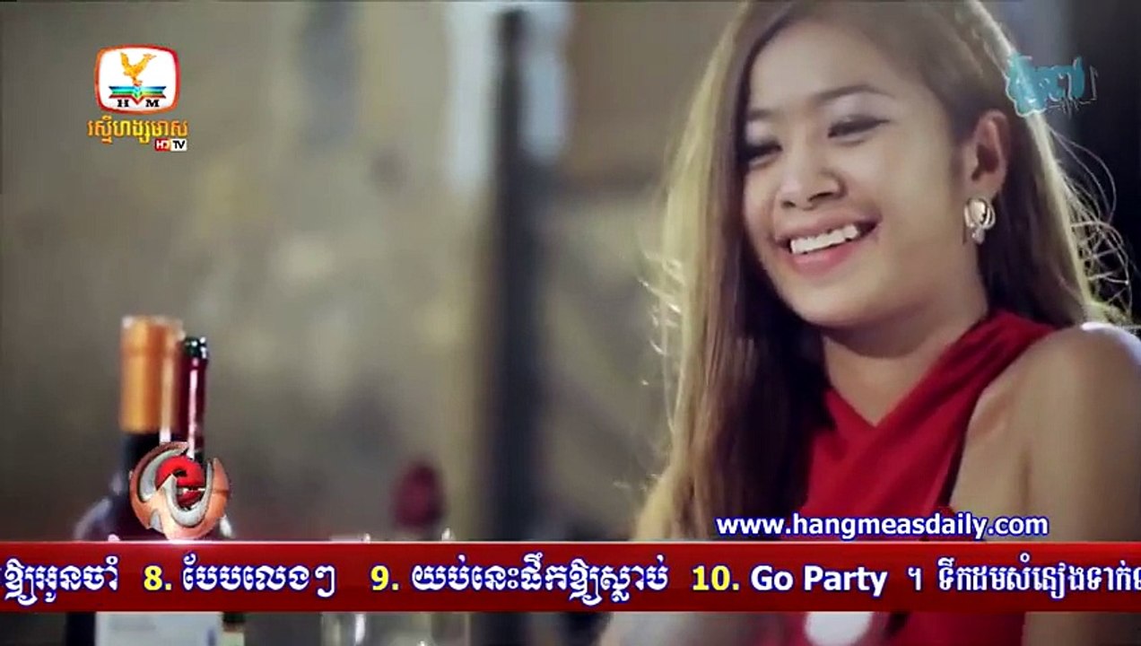 ---ស៊ូឃ្លាត ច្រៀងដោយ វង្ស ដារ៉ារតនា Full MV Full HD