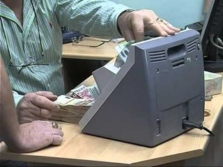 KONFINDUSTRIA SHQIPTARE PERSHENDET VENDIMIN E BANKES POR KERKON MASA TE TJERA LAJM