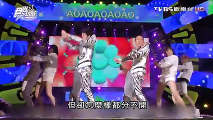 食尚玩家 20151130 浩角翔起 不要再糾纏我了 彰化忘不了的好滋味