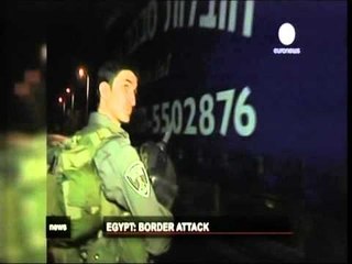 INCIDENT I RENDE MILITANTET ISLAMIKE SULMOJNE POSTEN KUFITARE EGJIPTIANE LAJM