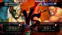 Bonchan (Sagat) vs KItasenjuDJ (DeeJay) - USF4 - TL5A Round2 Battle5