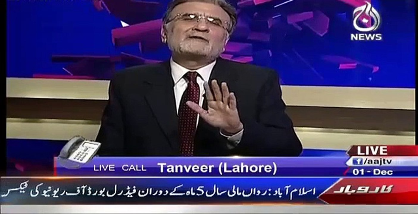 nusrat gets live caller
