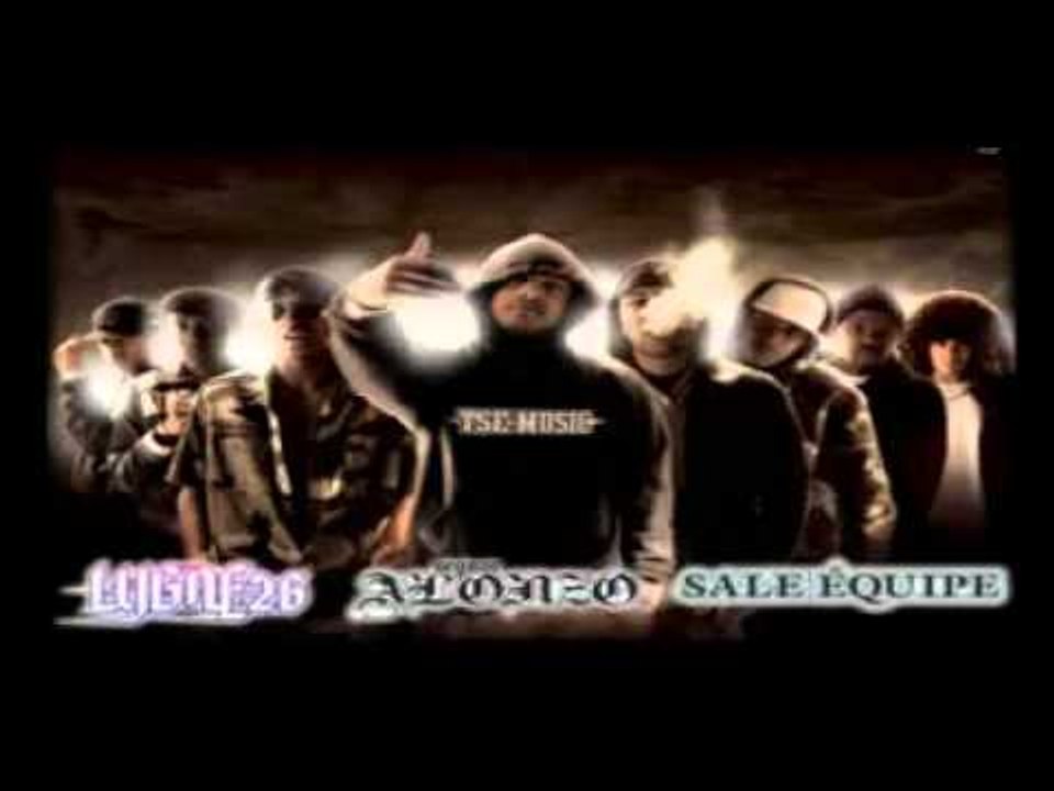 ALONZO (psy4) _ TOC TOC TOC