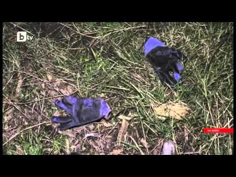 POLICIA BULLGARE VRET NJE EMIGRANT AFGAN NE KUFIRIN ME TURQINE NUK DIHEN SHKAQET LAJM