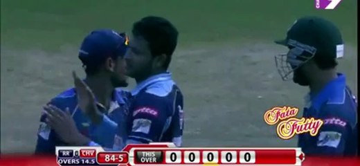 Chittagong vikings vs Rangpur riders short highlights