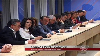 Debati i brendshëm në PD - News, Lajme - Vizion Plus
