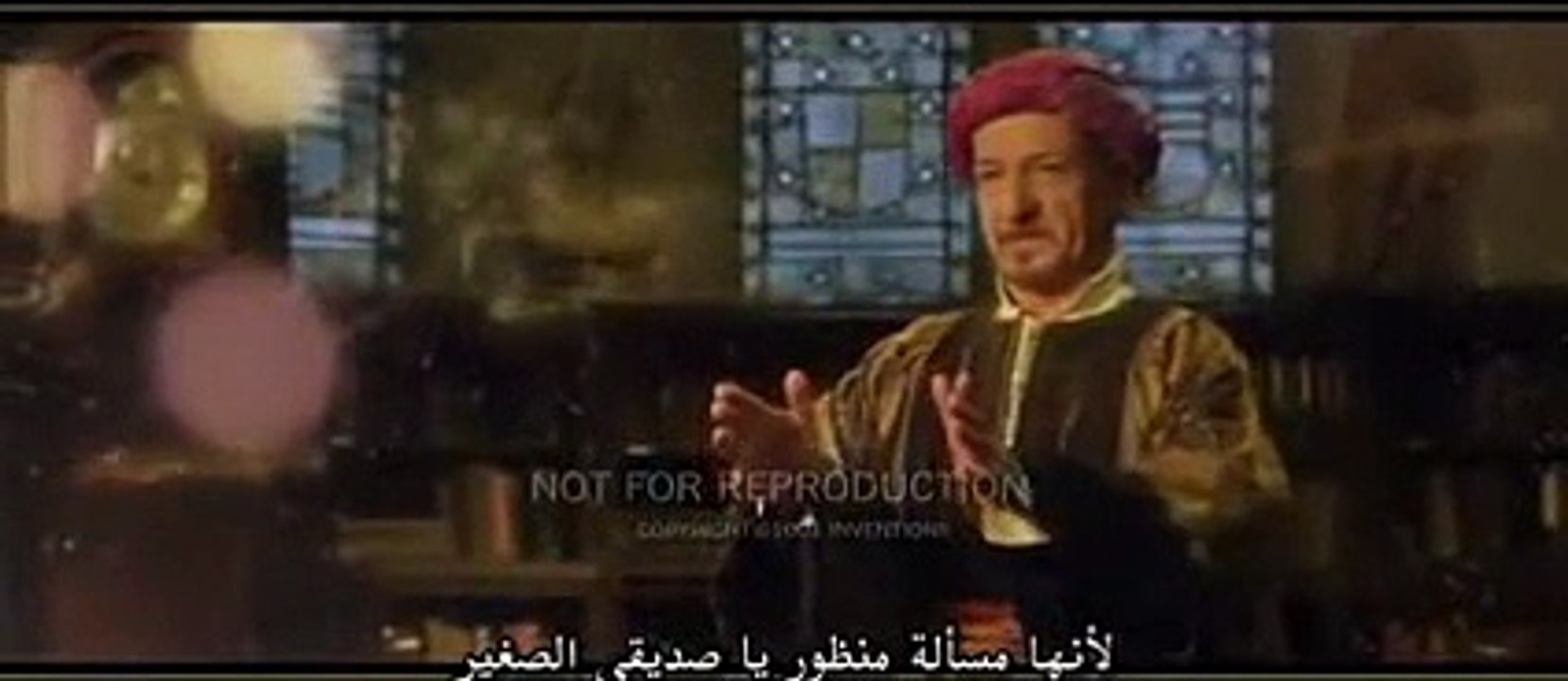 1001 inventions فيلم وثائقي بريطاني عن علماء المسلمين و العرب  YouTube