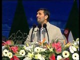 REAGON AHMADINEXHAD PAS RENIES SE MONEDHES KREU IRANIAN AKUZON PERENDIMIN LAJM