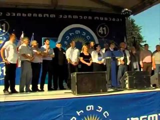 BIDZINA IVANISHVILI MILIARDERI GJEORGJIAN QE FITOI ZGJEDHJET PARLAMENTARE LAJM