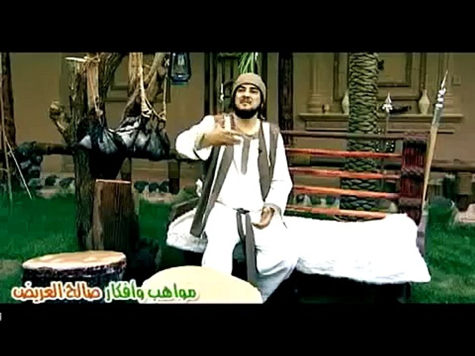 انشوده رائعه خطيره قمه في المتعه عن مكه