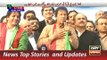 ARY News Headlines 1 December 2015, Imran Khan Speech in Sialkot
