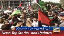 ARY News Headlines 30 November 2015, PPP Rally in Karachi for LB