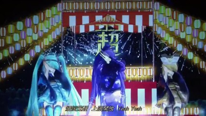 ニコニコ超パーティー2015 DREAMNo.58 ボーカロイド1