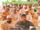 Emotional Speach by Peer Raza Saqib Heart touching story of Prophet PBUH (1)