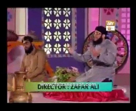 Madni Bemisal Sohniya Naat By Tahir Qadri