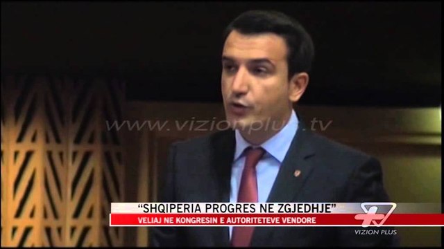 “Shqipëria progres në zgjedhje” - News, Lajme - Vizion Plus