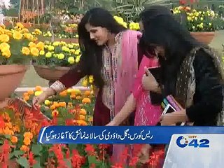 Inaguration of Gul-e-dawoodi exhibition at Race course
