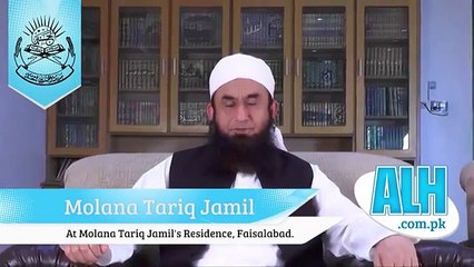 Husband & Wife Problem & Solution by MAULANA TARIQ JAMEEL- Part 3