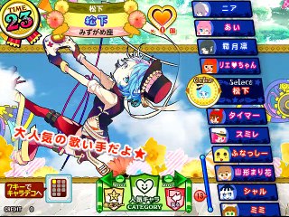 pop'n music エクラル はじめました　13