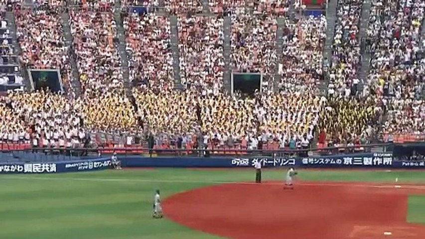 横浜高校 応援歌メドレー 1回 Dailymotion Video