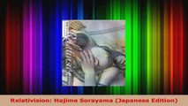 Read  Relativision Hajime Sorayama Japanese Edition Ebook Free