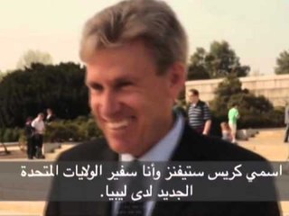 XHULIANI AKUZA OBAMES E BEN PERGJEGJES PER SITUATEN E KRIJUAR NE LIBI LAJM