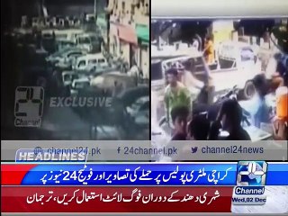 News Headlines 08:00am 2nd December 2015