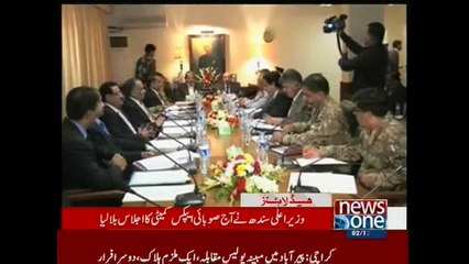 NewsONE Headlines 9AM, 2-December-2015