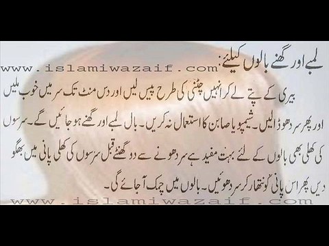 New Punjabi Songs 2015 I Naked I Teaser I IFFI KHAN I Mannan Music I Latest New Punjabi Songs 2015