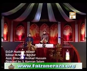Meri Nisbat Hai Faridi Video By Hafiz Mohammad Tahir Qadri