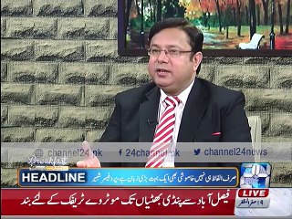 Modi and India's secularism a threat: Prof. Shabbir (Analyst)