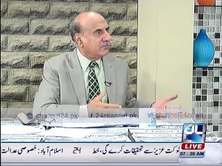 Sajjad Mir's analysis on PTI Municipal Election