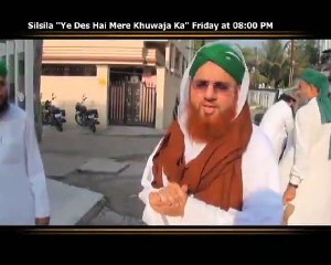 Dosro ka lie salamti talab karna, Maulana ilyas Qadri