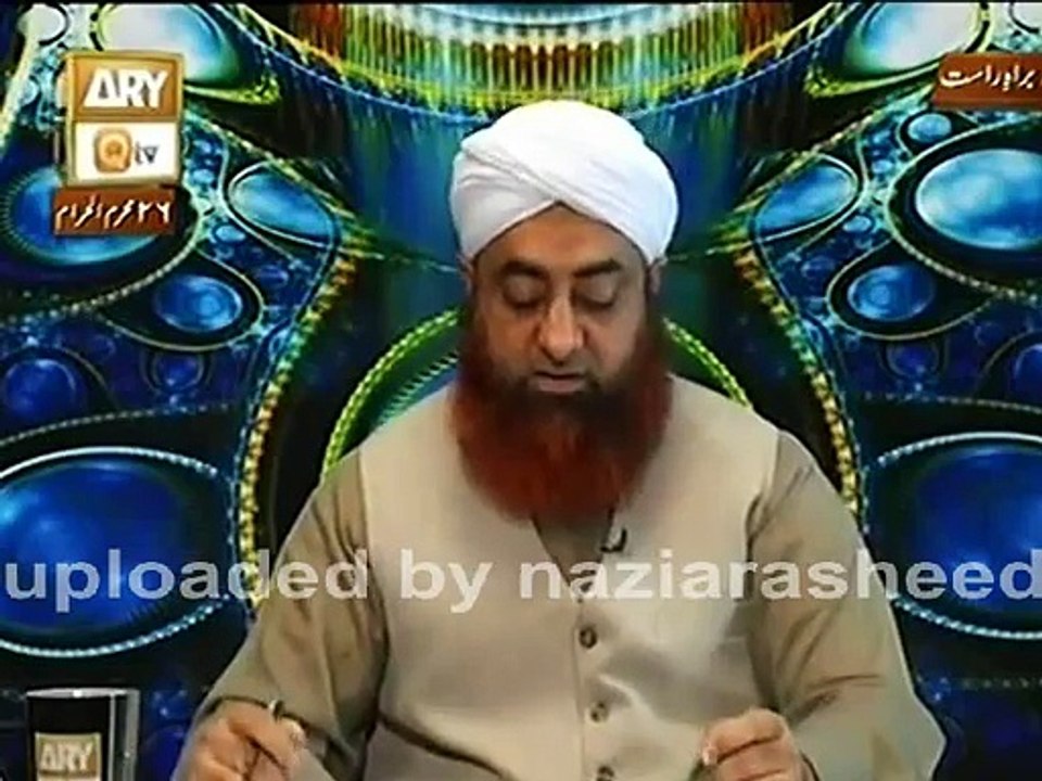 Hamen Ahl e Bait se Bughz rkhne walon se kesa Riwaiyya rkhna chahiay? By Mufti Akmal