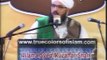 Nabi ﷺ ki Bashriat ka inkar Aur Apny jesay kehna Kufar hai, Syed Muzaffar Hussain shah