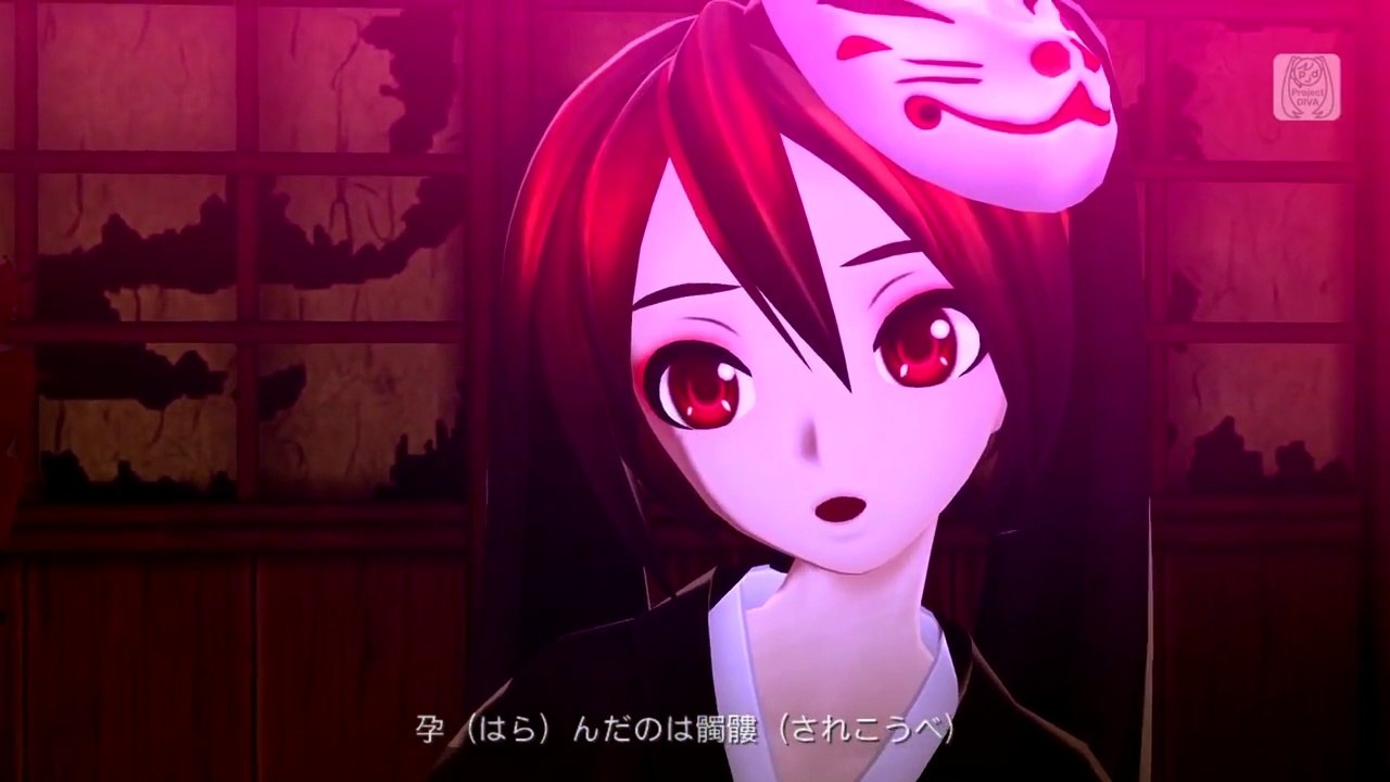 結んで開いて羅刹と骸 (Project DIVA F 2nd) / 初音ミク