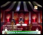 Noor Wale Mustafa Aa Gaye Chagaye Urdu Naat By Hafiz Mohammad Tahir Qadri