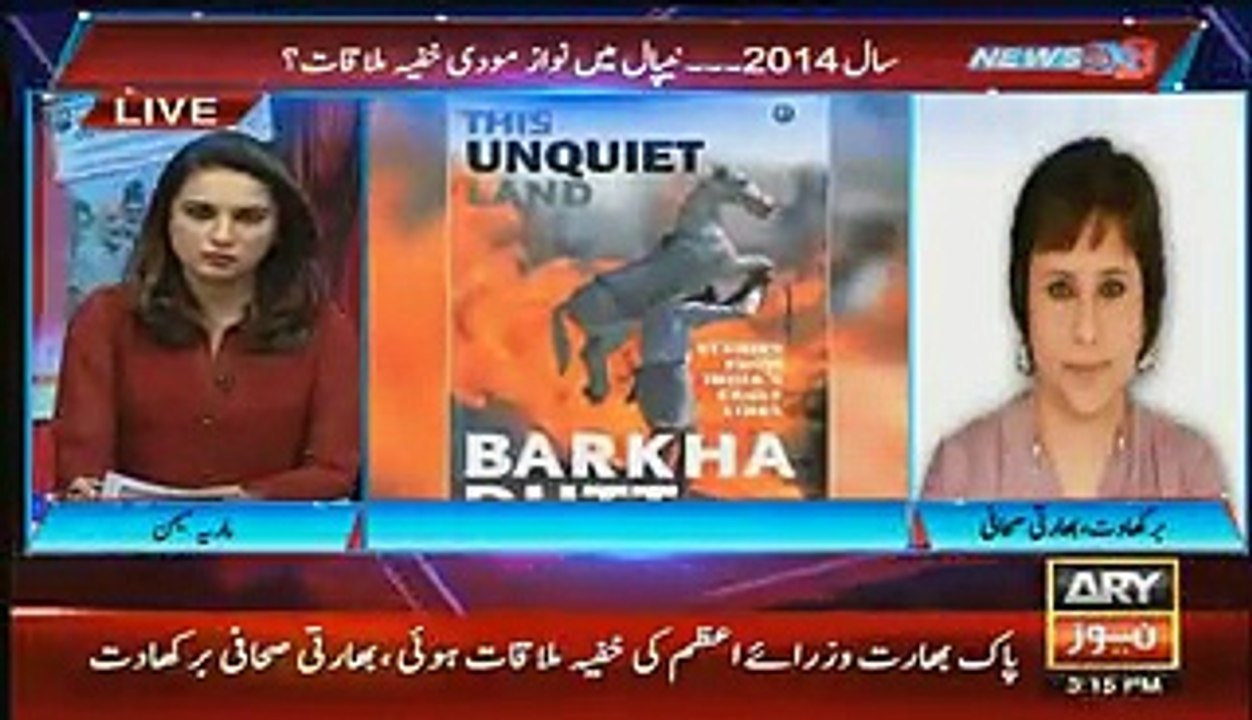 Barkha Dutt Exclusive Story Regarding Nawaz Modi Meeting- Who Arranged the Meeting in His Hotel Room