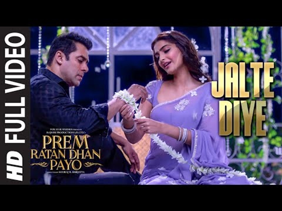 'JALTE DIYE' Full VIDEO song ¦ PREM RATAN DHAN PAYO ¦ Salman Khan, Sonam Kapoor ¦ T-Series