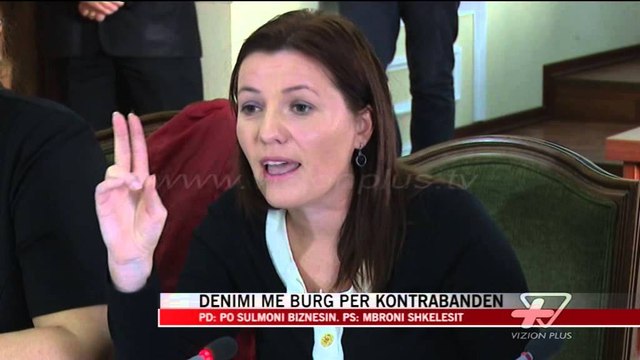 Dënimi me burg për kontrabandën - News, Lajme - Vizion Plus
