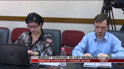 Kinezet kërkojnë 99 vjet Spitallen - News, Lajme - Vizion Plus