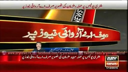 Images of perpetrators of attack on MP vehicle in Karachi