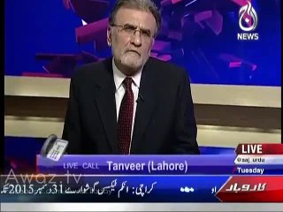 Listen what this Live Caller says about Ishaq Dar on Imposing new Taxes of 40 Billion